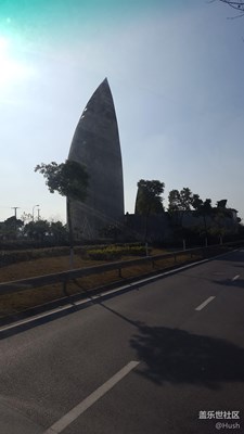 簽