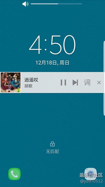 大家看看如果是這樣的音量會(huì)好看嗎？