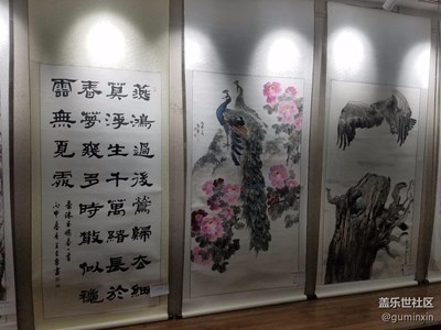 揚州八怪四