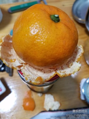 橘子