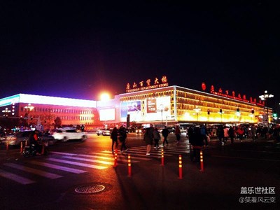 A7000夜拍唐百與萬達(dá)