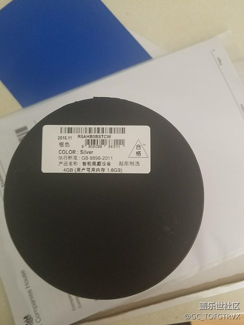 【用科技智造時間】Gear s3經(jīng)典版