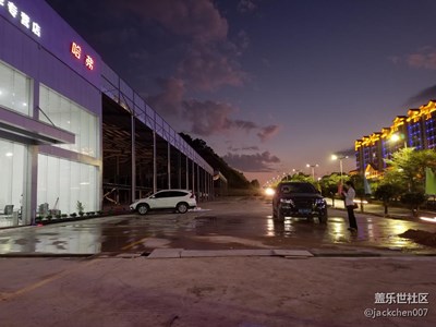 云彩飛揚(yáng)