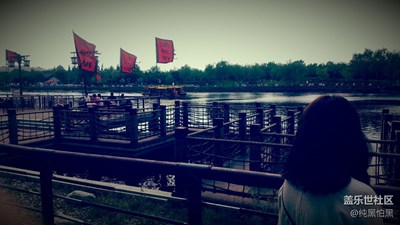 西安漢城湖