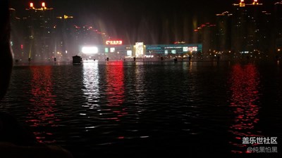 洛陽泉舜音樂噴泉
