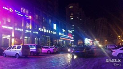 吃飯咯