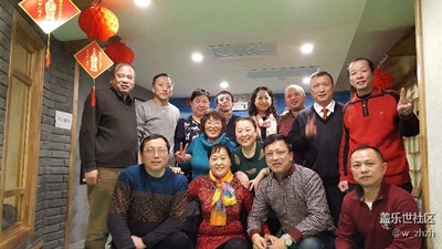 【圣誕狂歡】+哈爾濱+老當(dāng)益壯應(yīng)景歡！