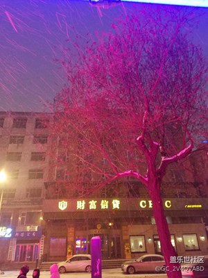 吉林我們來撒糖