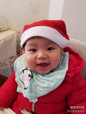 【圣誕狂歡】+鎮(zhèn)江+第一個(gè)圣誕