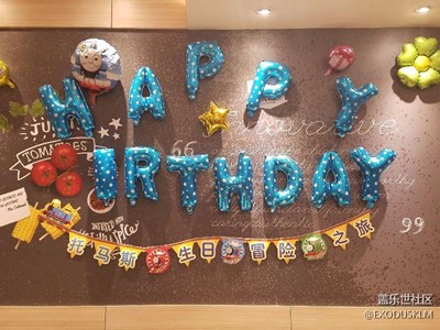 [圣誕狂歡]+合肥+圣誕樹