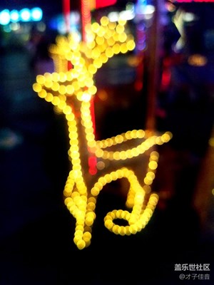 【圣誕狂歡】廣州 夜色朦朧