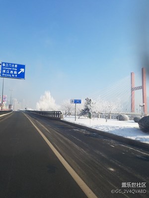 霧松
