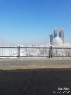 霧松