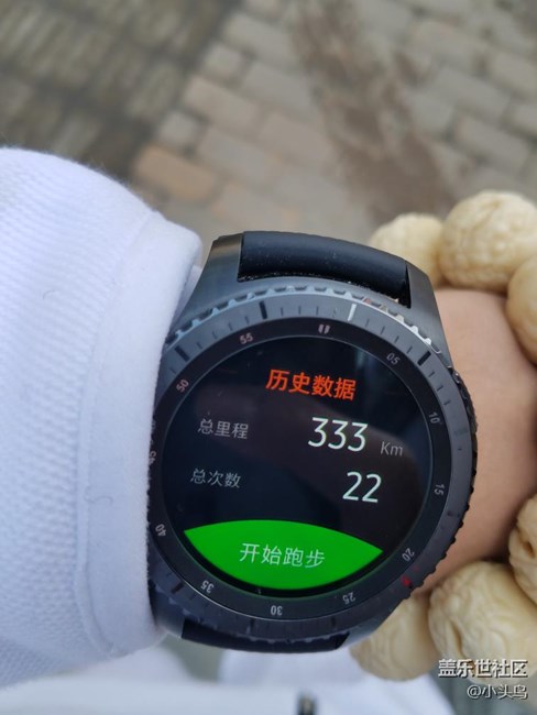 s3 跑步方面評測 陸續(xù)更新評測結(jié)果。