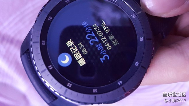 【用科技智造時間】連續(xù)搶了三天終于搶上了！曬單
