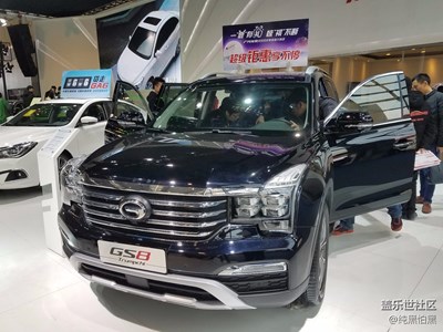 西安元旦車展