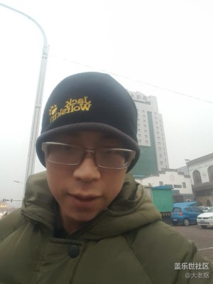 霧霾天2016