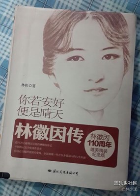 迎接2017