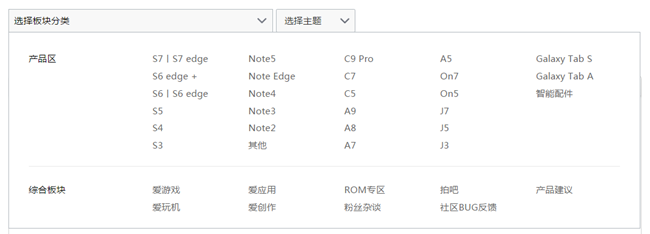 QQ截圖20170102173952.png