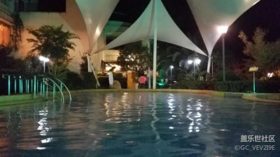 溫泉