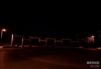 每日一圖：北方的夜晚，在黑暗中透著寒意