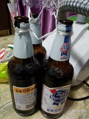酒