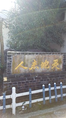 簽