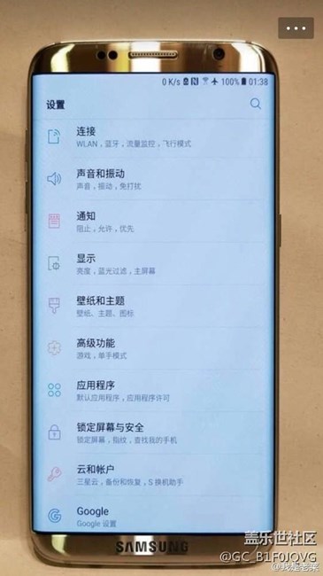 來(lái)看看傳說(shuō)中的S8真機(jī)照，就不隱藏了。