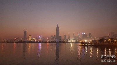 日落后的深圳灣