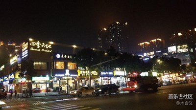 隨拍各種