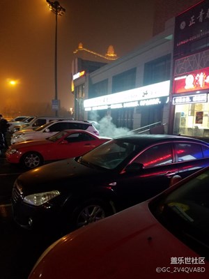 等