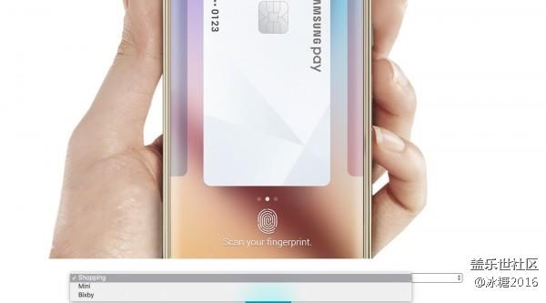 【分享】S8 Bixby語(yǔ)音助手和精簡(jiǎn)版支付功能SamsungPay Mini