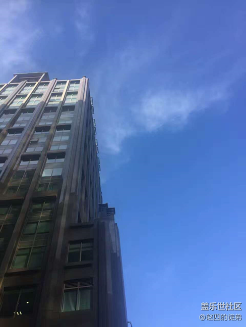 看沒有霾的北京