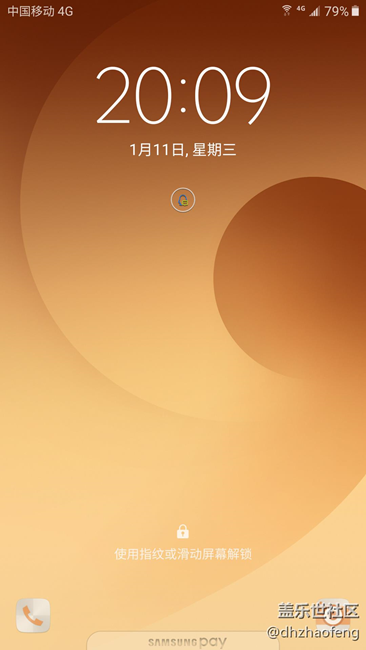 再次提問(wèn)，有人知道嗎？