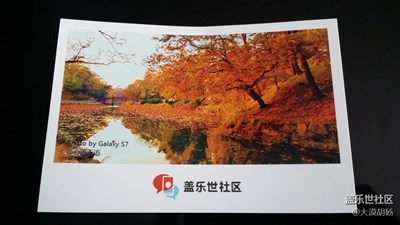 祝福已經(jīng)收到，滿滿的都是愛！