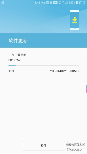 bate7更新啦，看來我今天預(yù)測蠻準的