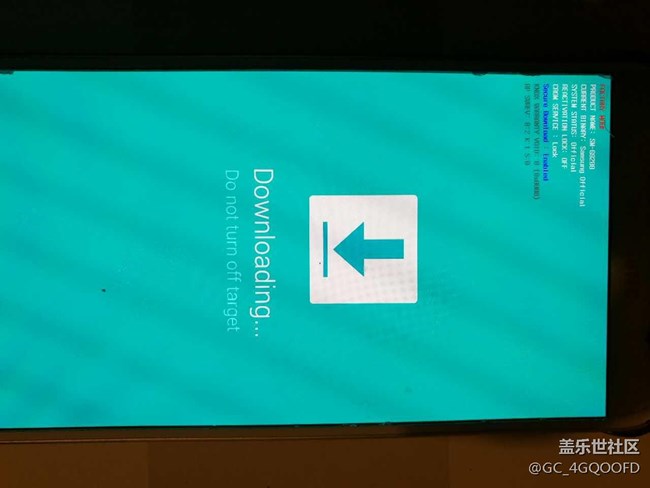 手機(jī)出現(xiàn)Downloading   Do not turn off target