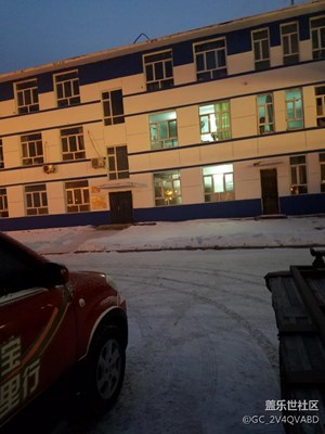 傍晚