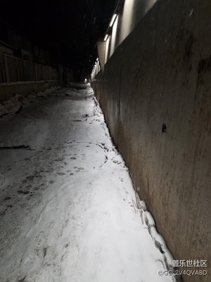 角落