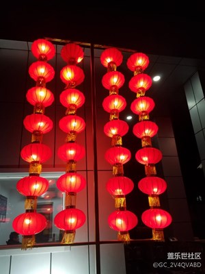 年