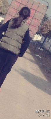 開森