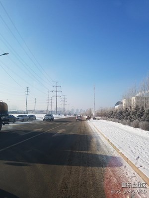 路