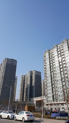 今天天氣晴好