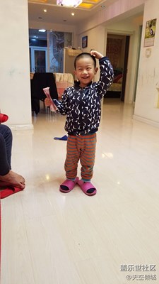 【家就在心中】家人是我奮斗的動力！