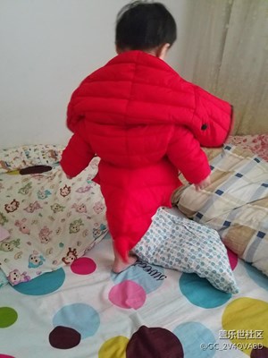 愛
