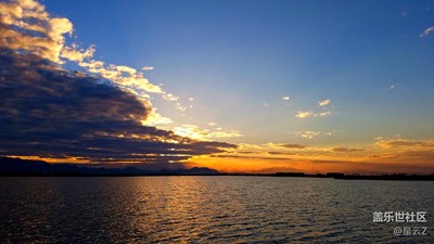 新年最美夕陽