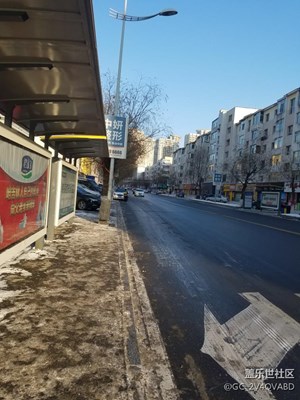 大晴天