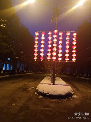 年