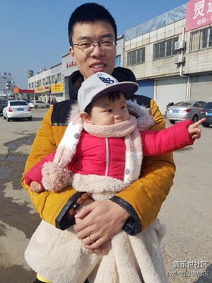 【家就在心中】寶寶的笑容點(diǎn)亮了整個(gè)家