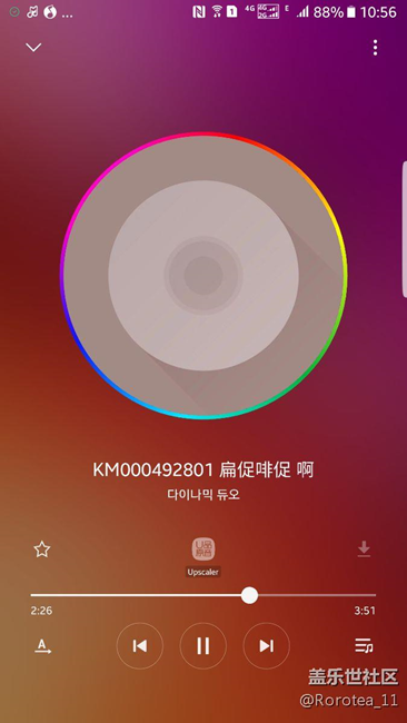 自帶牛奶音樂里面的歌曲亂碼怎么辦？